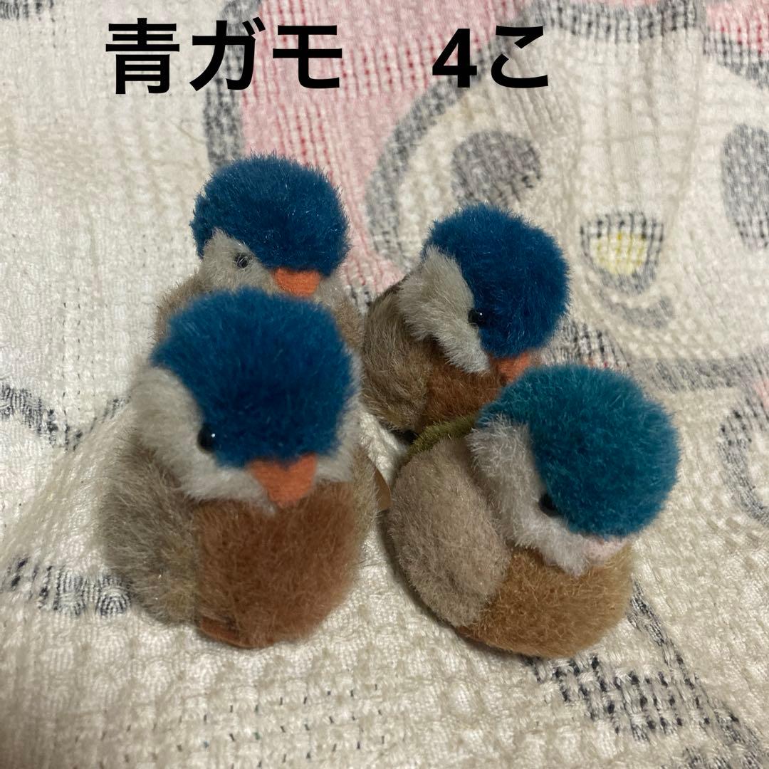 セキグチ デコイシリーズ　12こ　1つおまけ　中古品　バラ売り不可