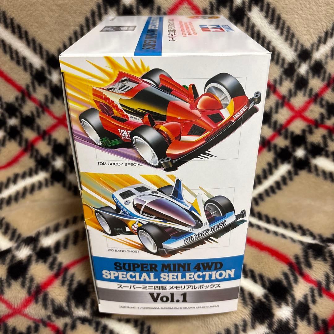 ミニ四駆 メモリアルボックス Vol.1 4WD 限定 未開封品