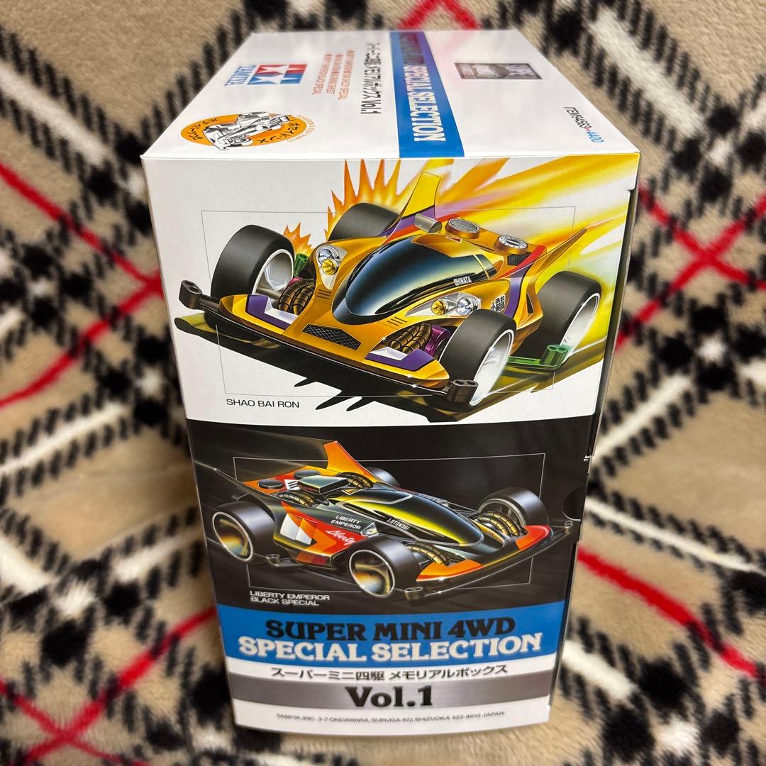 ミニ四駆 メモリアルボックス Vol.1 4WD 限定 未開封品