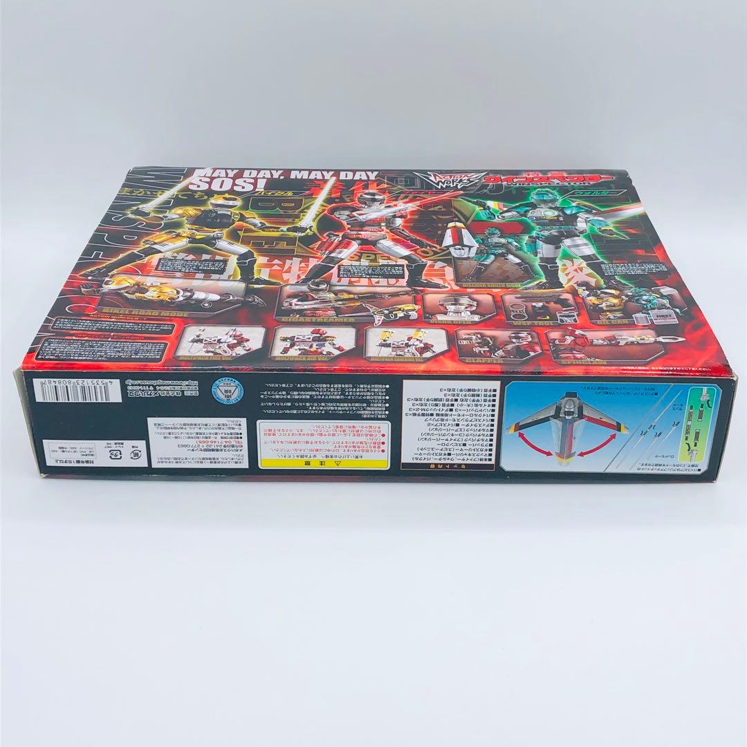 メガハウス Action Works アクションワークス 特警ウインスペクター