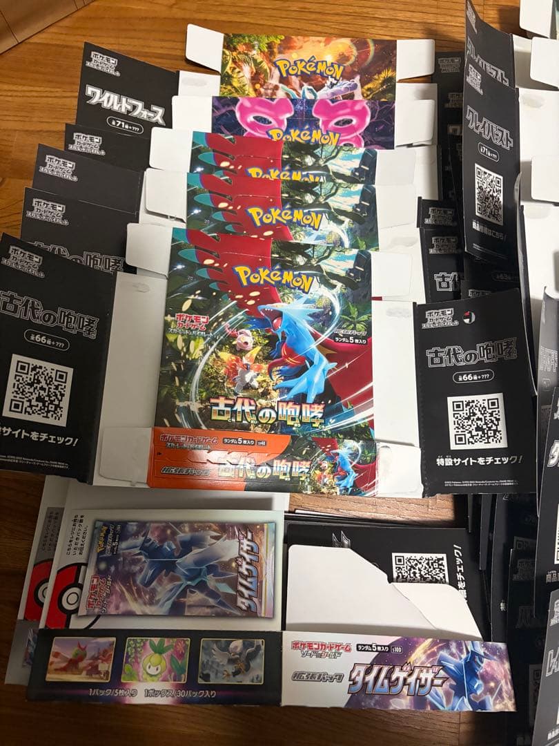 ポケモンカード 空箱 まとめ売り 人気BOX含む ペリペリなし