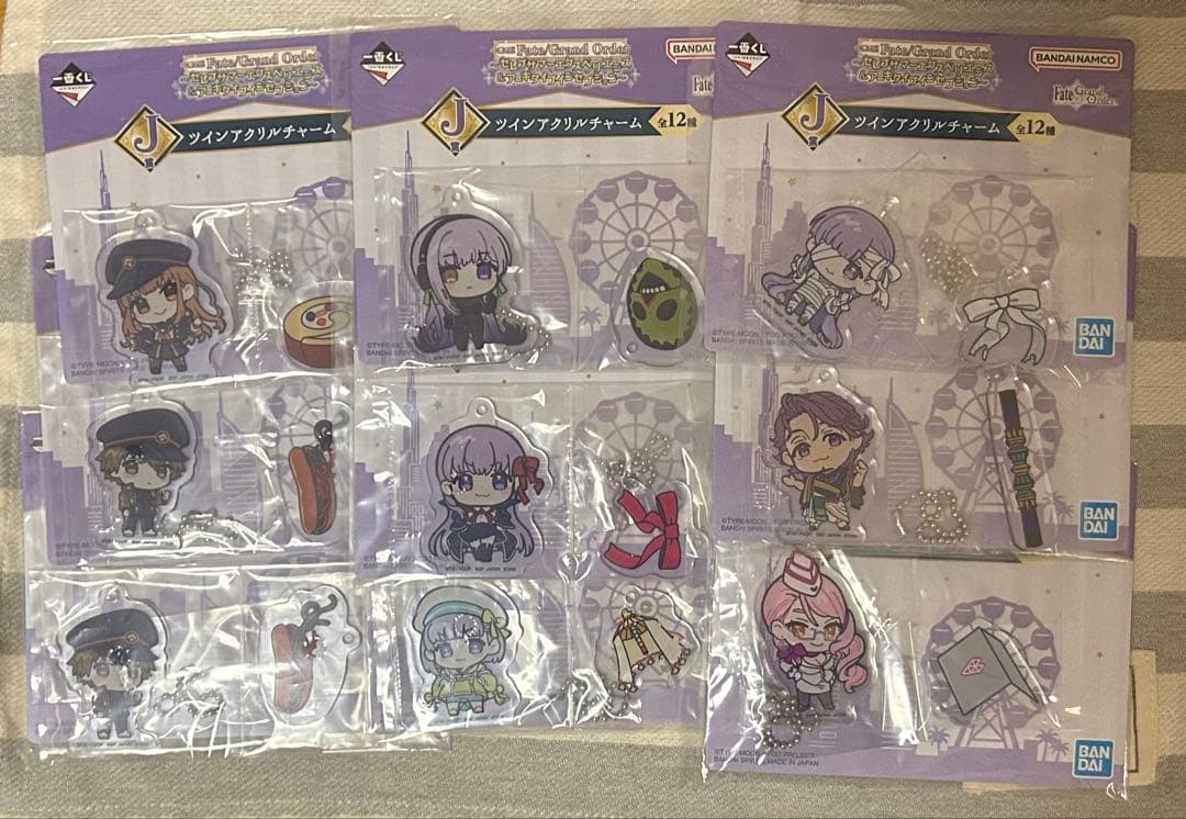 FGO一番くじ B、E賞　BBコスモフィギュア　下位賞25個まとめ売りセット