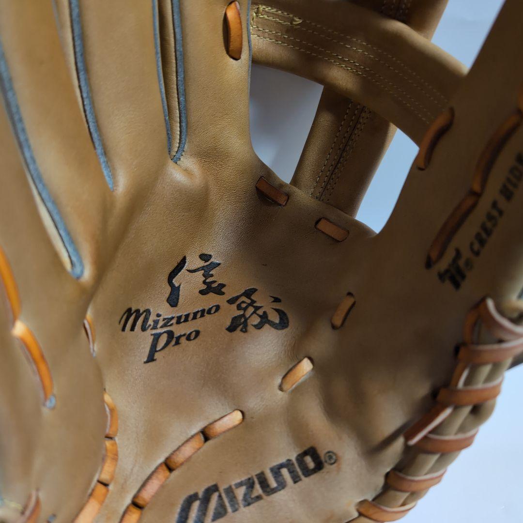 Mizuno Pro 硬式グローブ コレクション