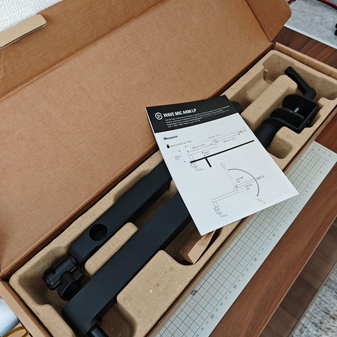 【美品/薄型】Elgato Wave Mic Arm LP マイクアーム 配信