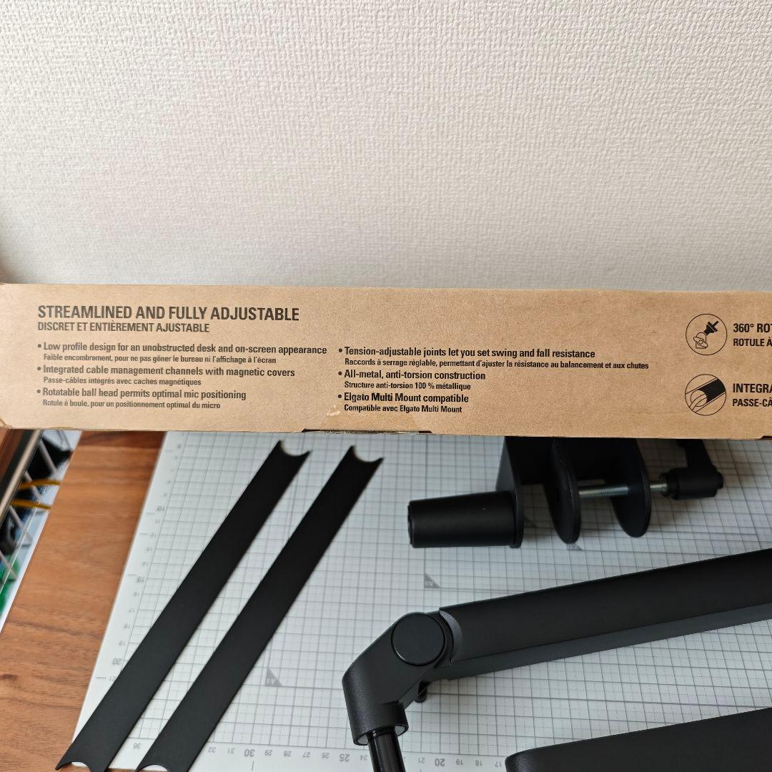 【美品/薄型】Elgato Wave Mic Arm LP マイクアーム 配信
