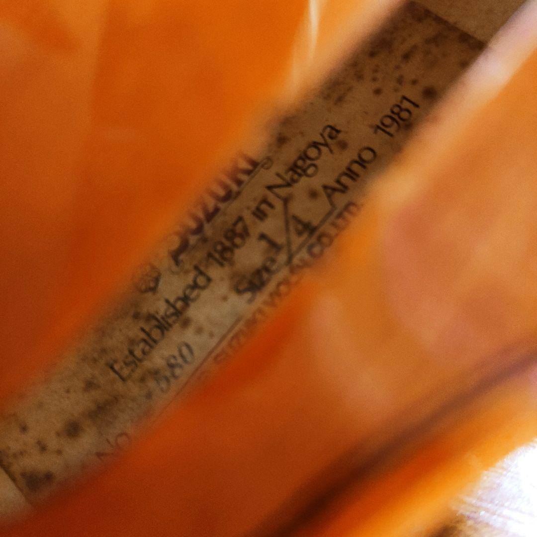 【優反響美杢】スズキ No.580 1/4 バイオリン 1981