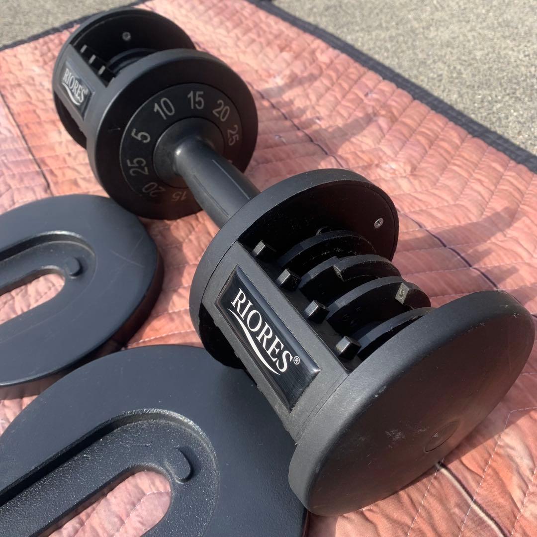 ②RIORES 調整可能ダンベル 25kg 　＊注①＆②セット品