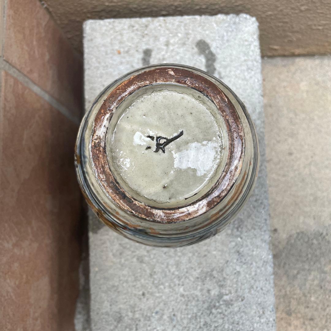 金城次郎　花瓶