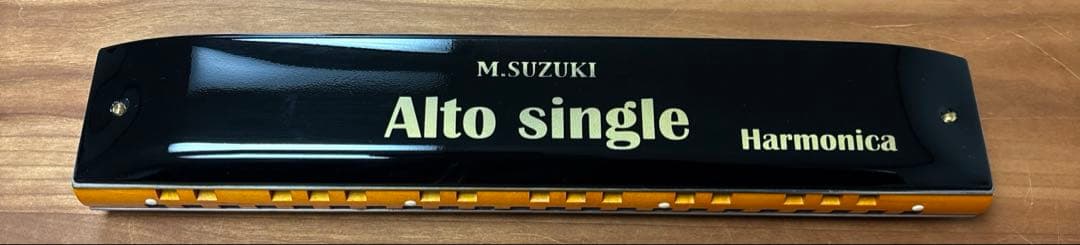 M.SUZUKI Alto single ハーモニカ 本体