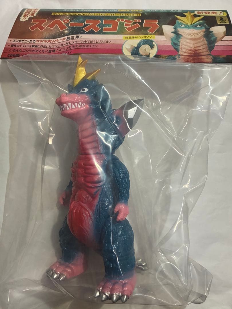 ENKA VINYLエンカビニール スペースゴジラ ソフトビニールフィギュア