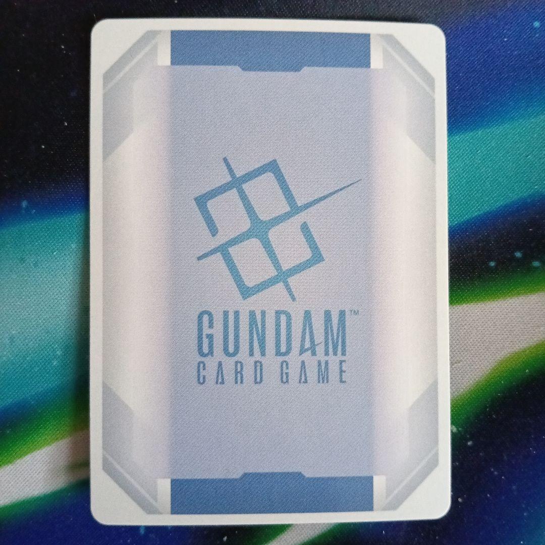 チャンピオンシップ 参加賞パック01 カガリ・ユラ・アスハ プロモ CS