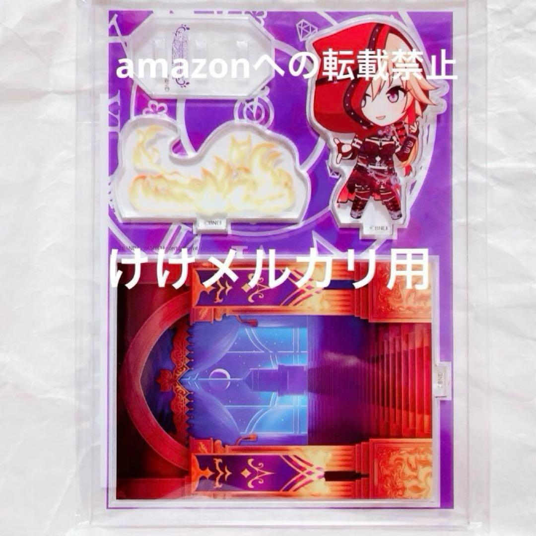 二宮飛鳥 グッズ セット まとめ 限定品 完売品 シンデレラガールズ