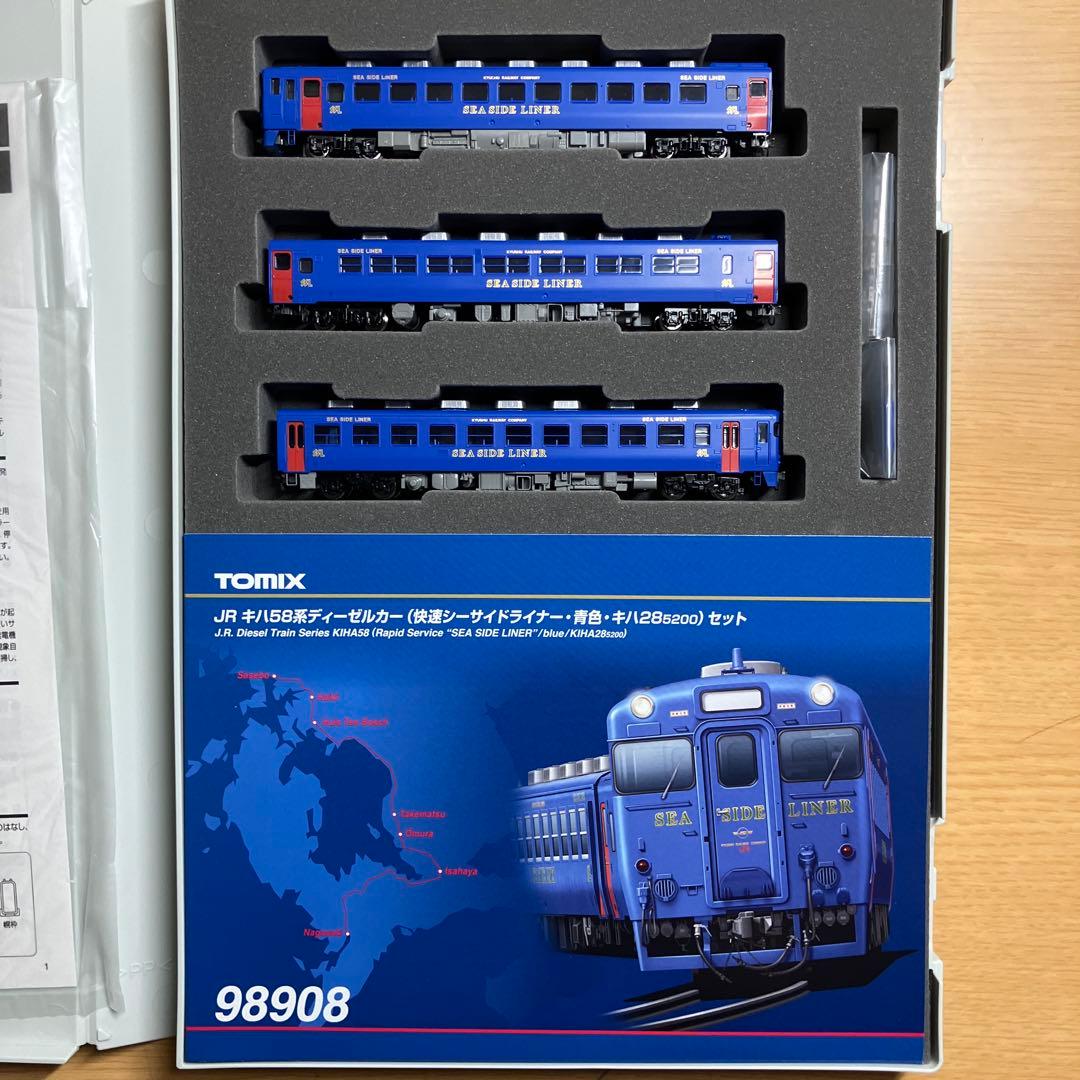 TOMIX 98908 キハ58系 シーサイドライナー青色 セット