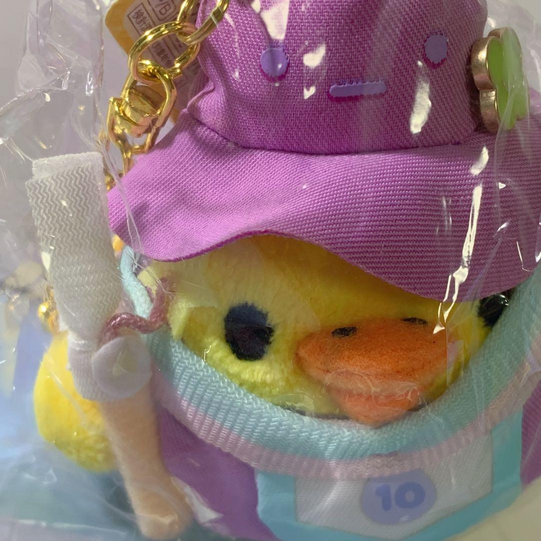 リラックマ&すみっコぐらしフェスティバル限定　キイロイトリ　キーホルダー　未開封