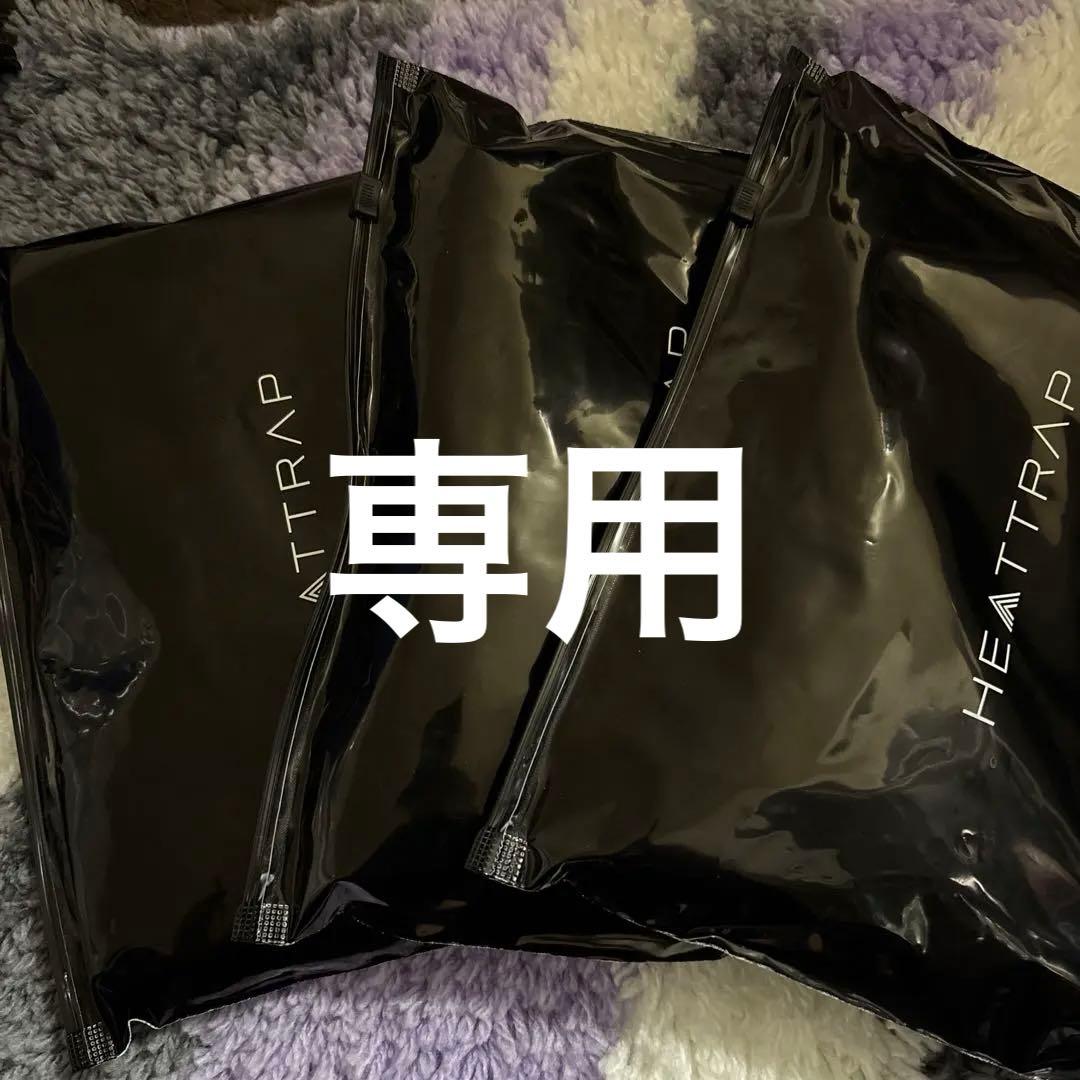 【新品未使用】ヒートラップ／HEATTRAP サウナスーツ　XL 3着セット