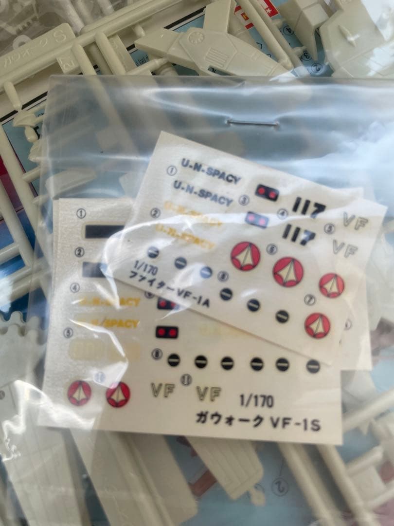 【希少】マクロス Valkyrie 4 Type (A-Set) 1/170