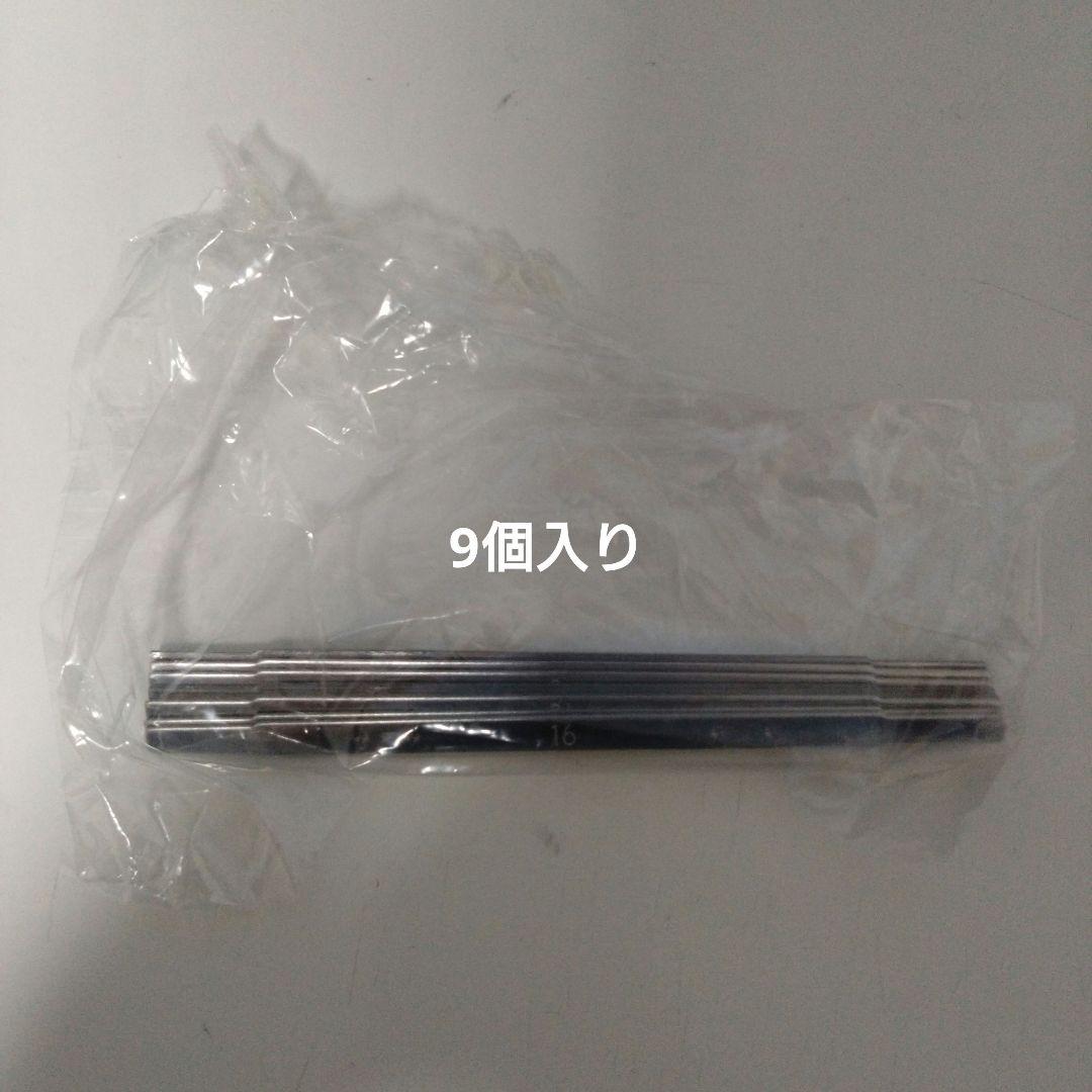 TOMIX 321系2次車 7両加工品