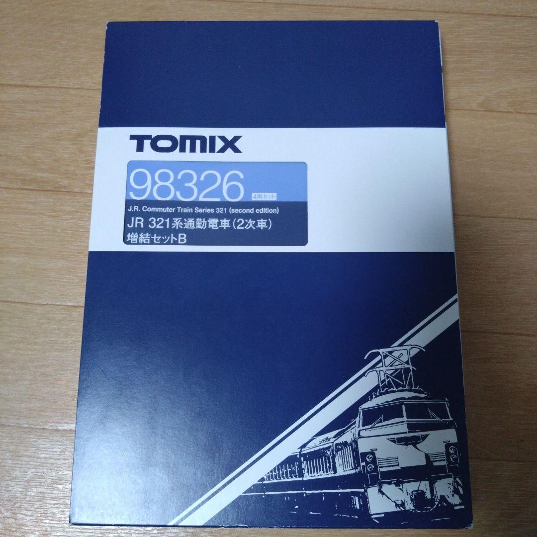 TOMIX 321系2次車 7両加工品