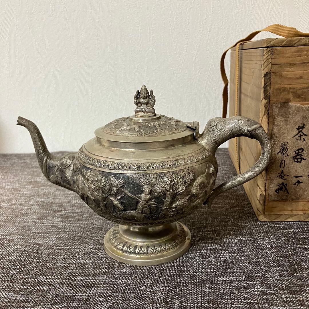 銀打出彫刻茶器　巌月庵所蔵　銀細工　骨董　奈良蔵出し　古玩　アンティーク　銀瓶