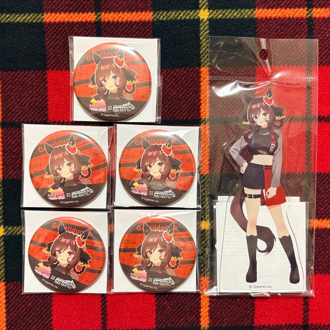 ジェンティルドンナ 佐賀競馬場コラボ