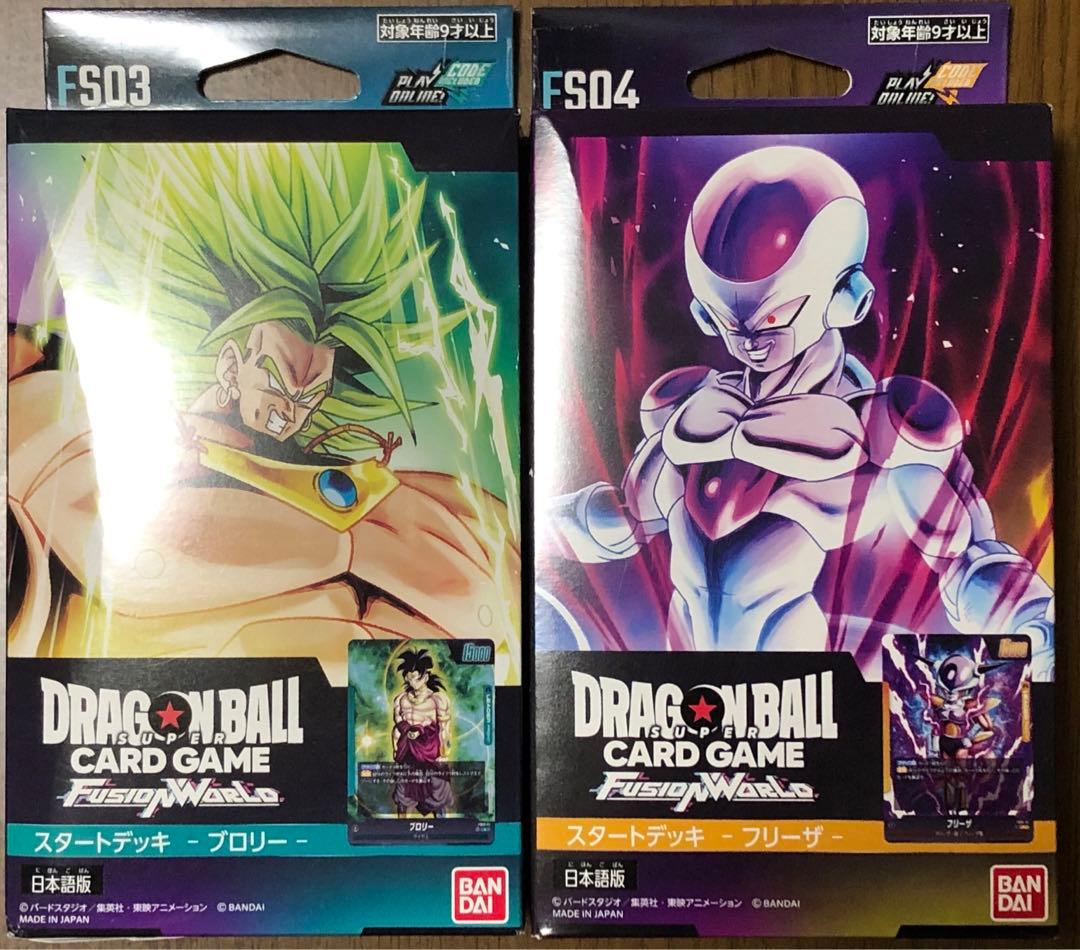 【特価】ドラゴンボールフュージョンワールド　ボックス&スターター4種