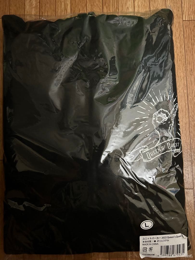スターダム　QQユニットパーカー