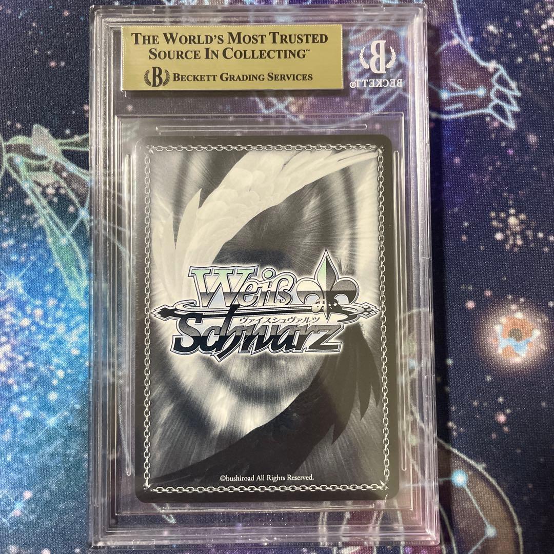 BGS10 ヴァイス リゼロ 未来をうたおう、君と一緒に エミリア SPサイン