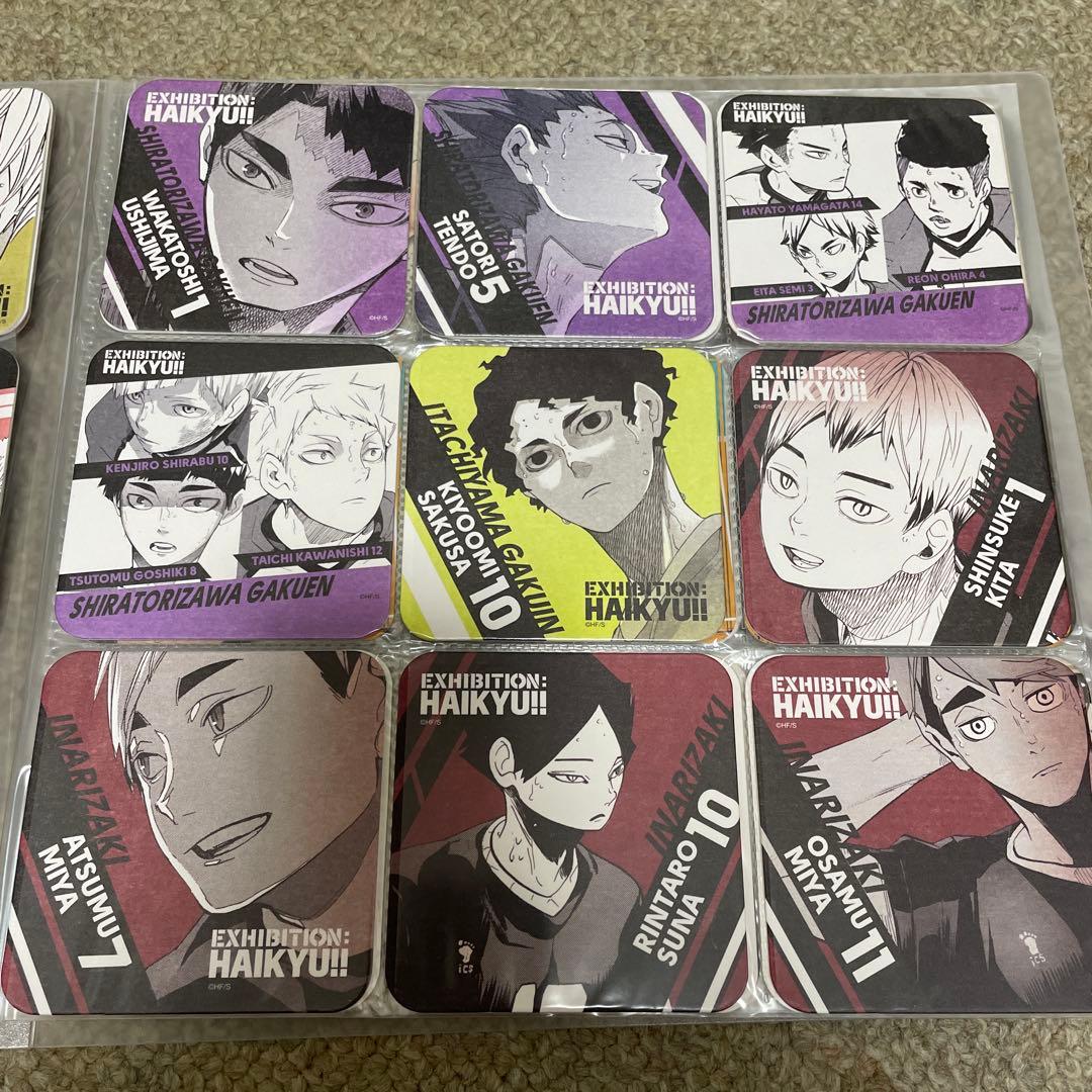 ハイキュー !! アートコースター 第3弾 第4弾