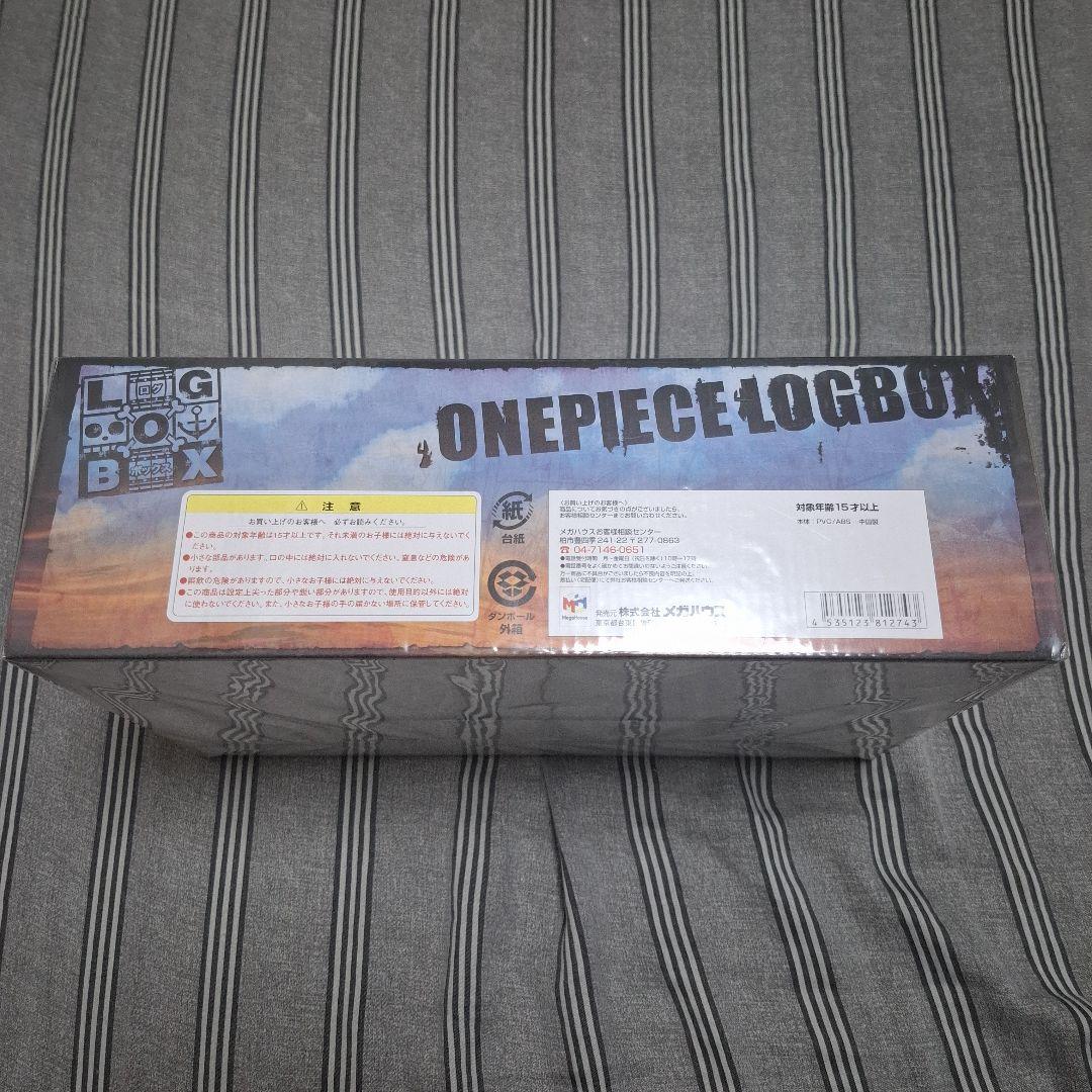 ワンピース ONE PIECE LOGBOX マリンフォード編