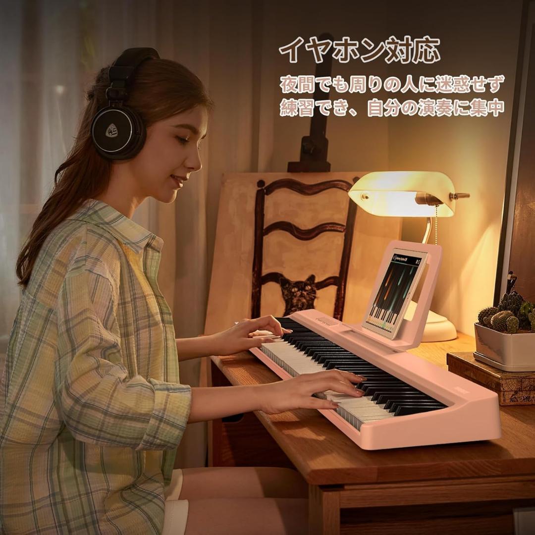 【新品】電子ピアノ 88鍵盤 折り畳み キーボード 充電式 コンパクト ピンク