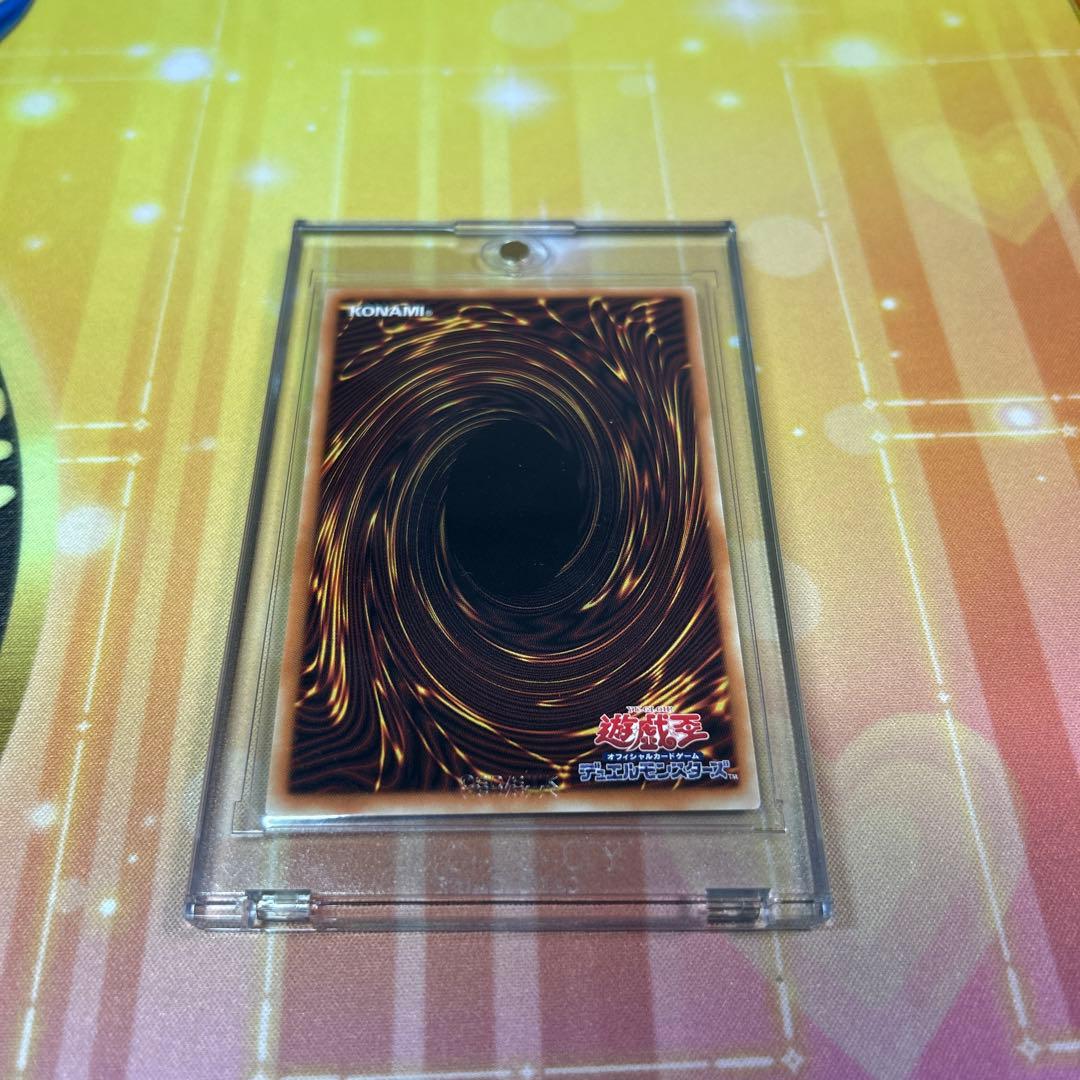 遊戯王OCG まとめ売り　引退品　青眼の白龍　レリーフ　サプライ