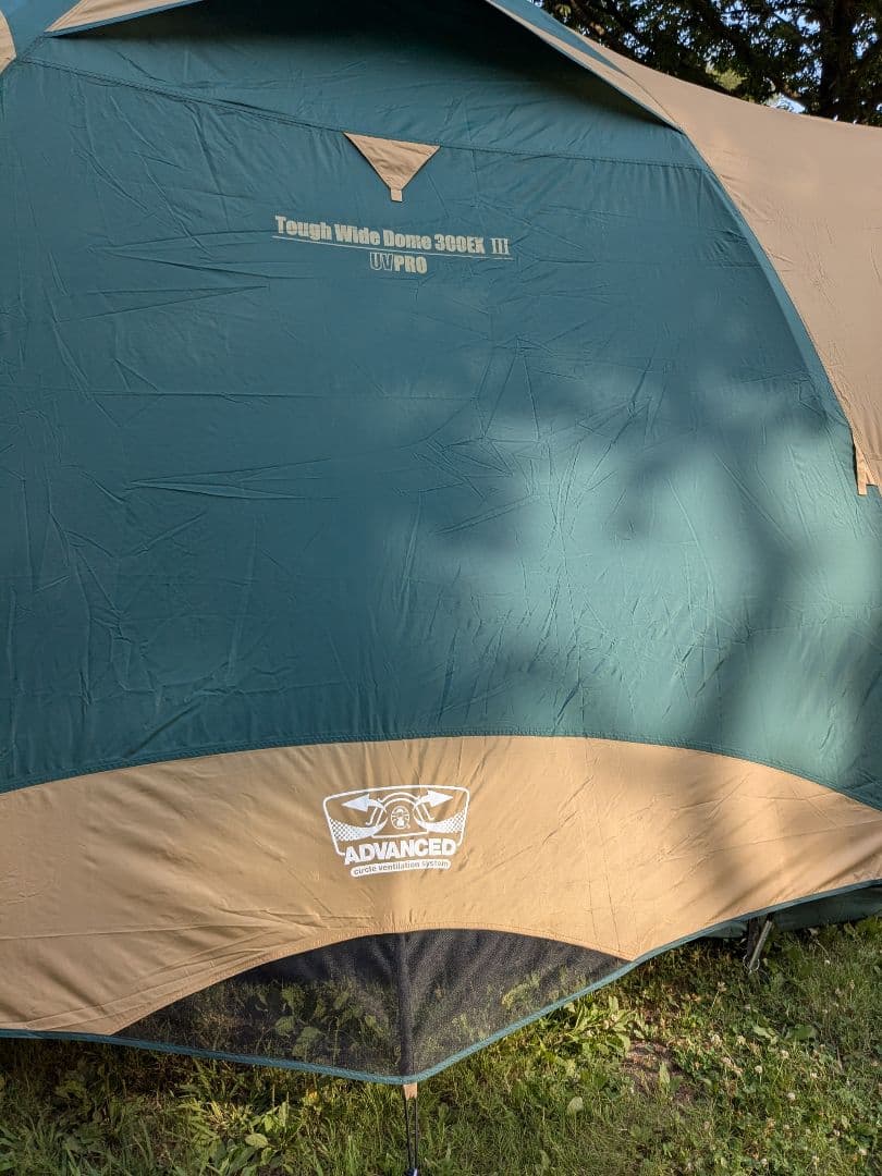 コールマン　タフワイドドーム300EXⅢ