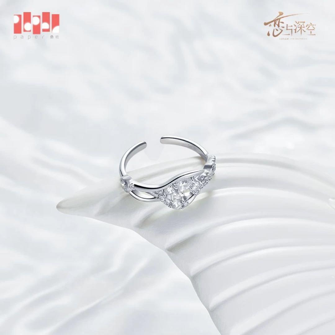 【公式正規品】恋と深空 ホムラ 婚約 指輪 致朝暮与久长 致朝暮与久長 鱼尾神眷