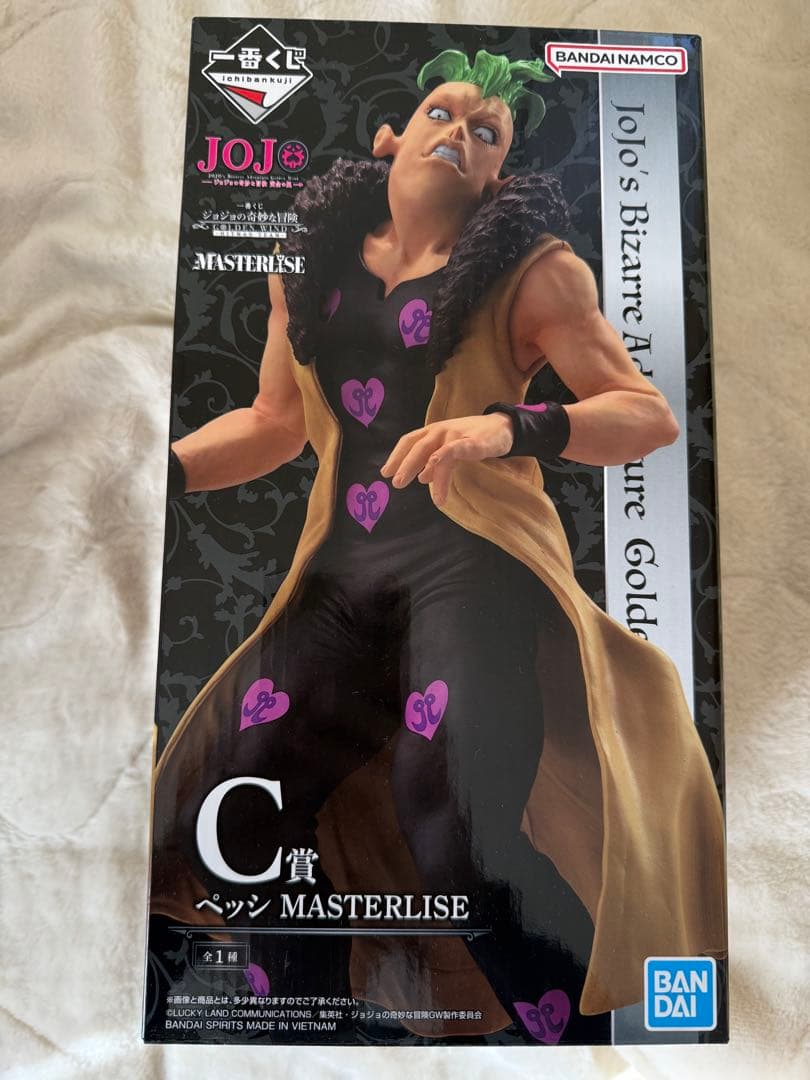 ジョジョの奇妙な冒険 プロシュート ペッシ フィギュア B賞 C賞セット