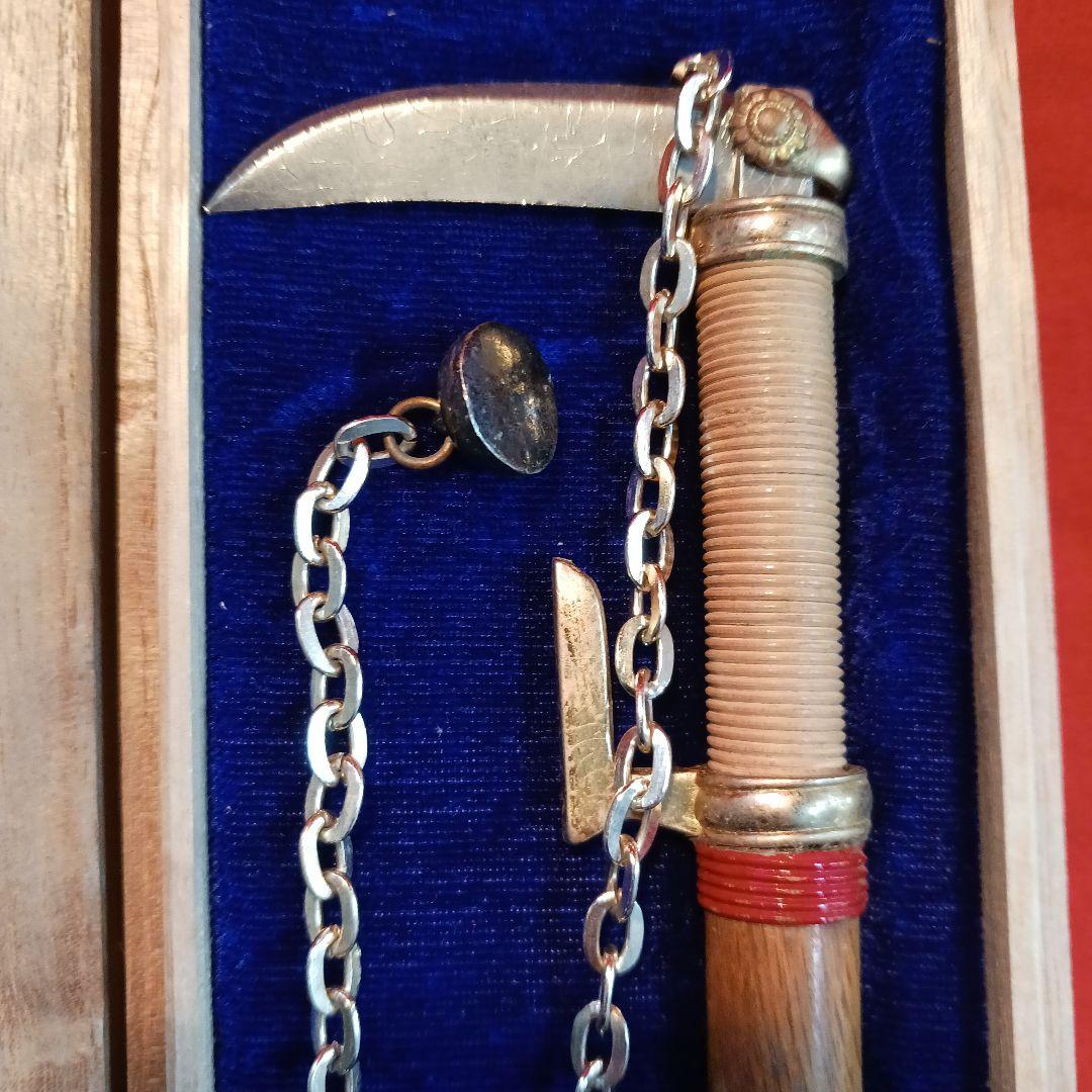 鎖鎌十手　室町時代　雲龍作　模造品