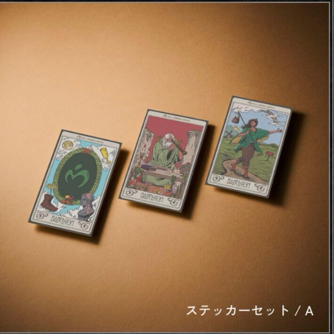 ミセス バベルの塔 Ringo Jamシート大阪 特典 グッズ セット