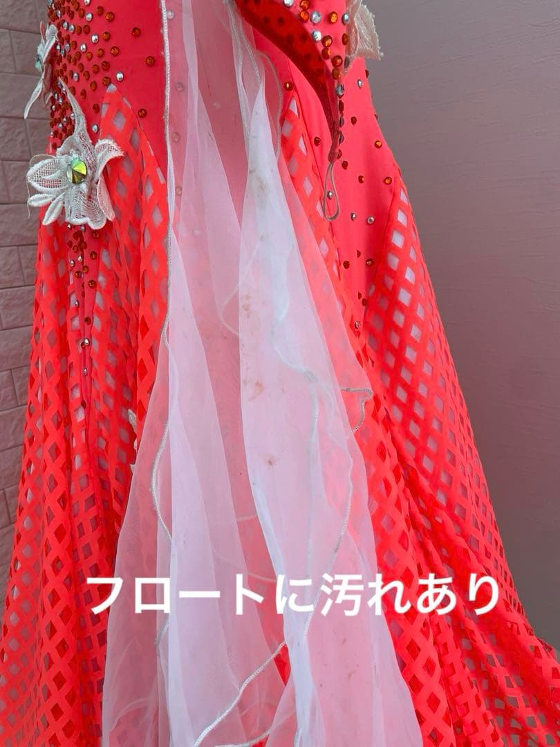 社交ダンスドレス ⭐️コーラルピンク　Mサイズ