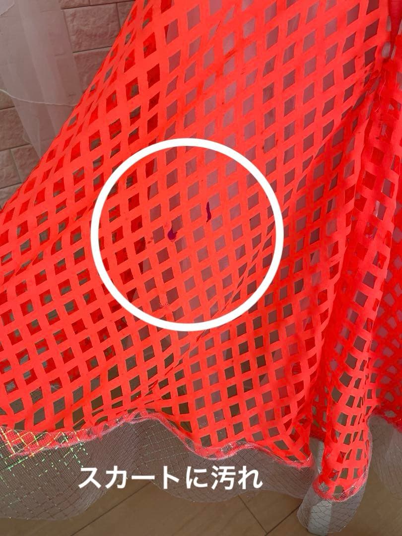 社交ダンスドレス ⭐️コーラルピンク　Mサイズ