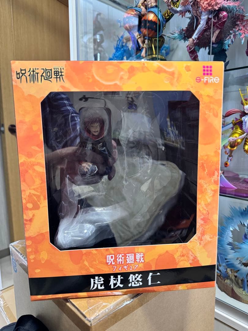 S-FIRE 呪術廻戦 虎杖悠仁 フィギュア