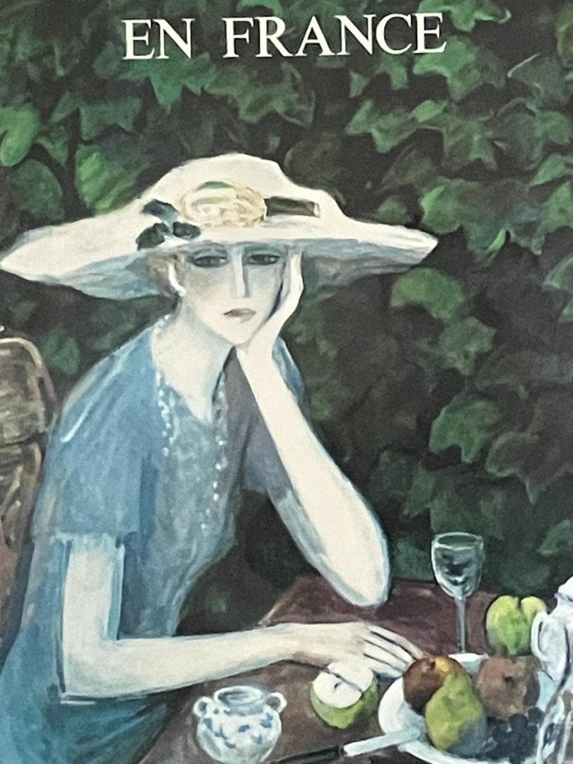 ジャン・ピエール・カシニョール アートポスター