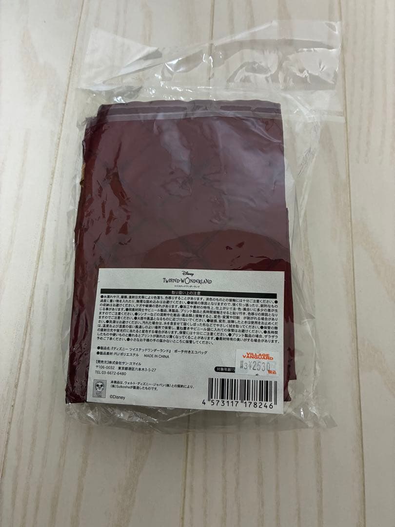 ディズニーツイステッドワンダーランドセット　いろいろまとめて
