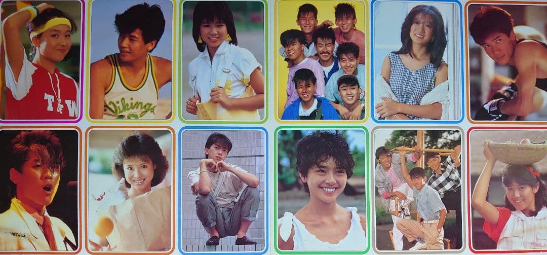 中森明菜　1982年〜1986年 大量　切り抜き　ファイル　2冊　120P