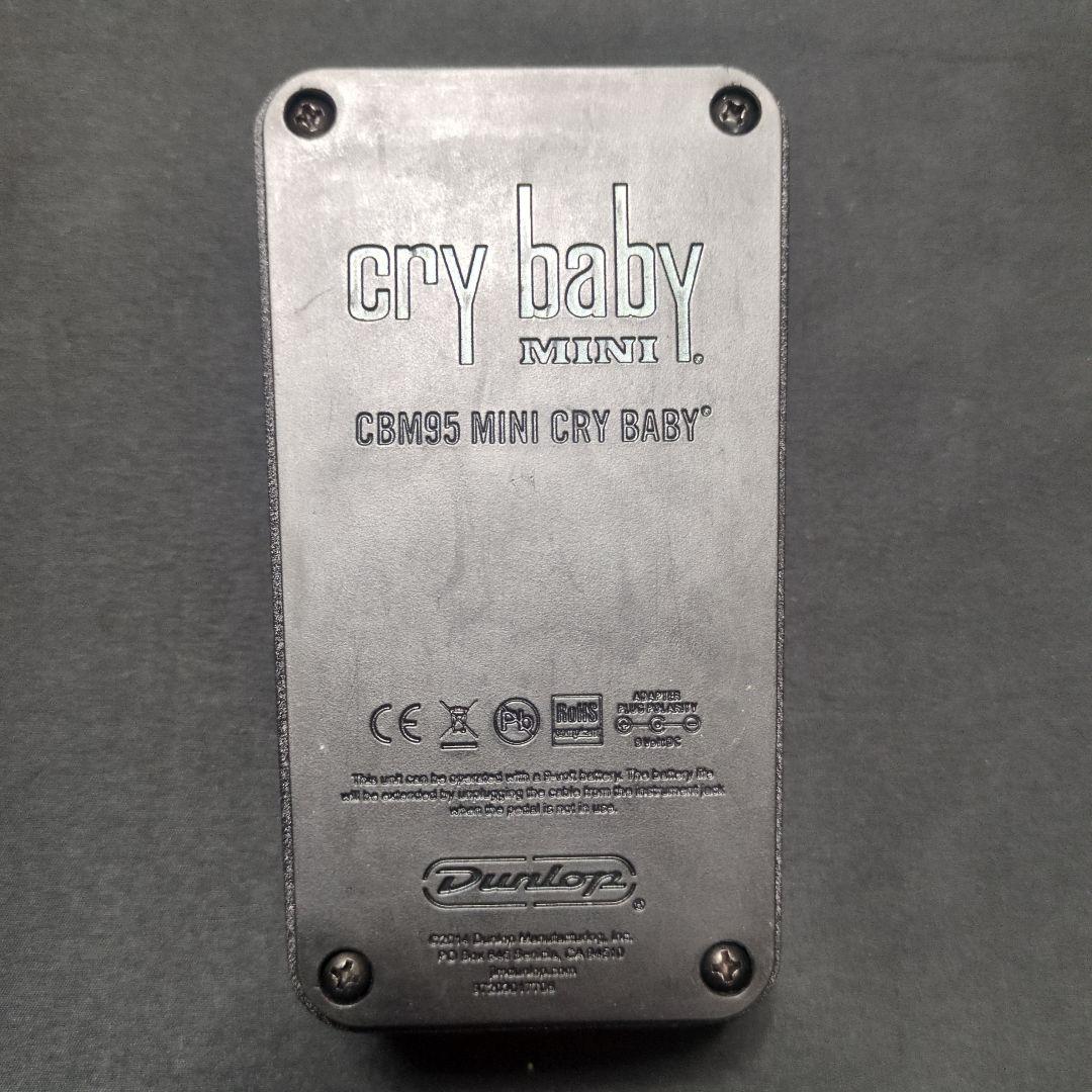 ギター Dunlop Cry Baby Mini CBM95