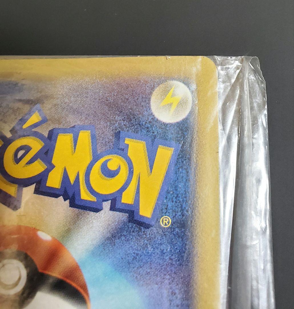 ゴウカザル lv.X プロモ 未開封 ポケモンカード