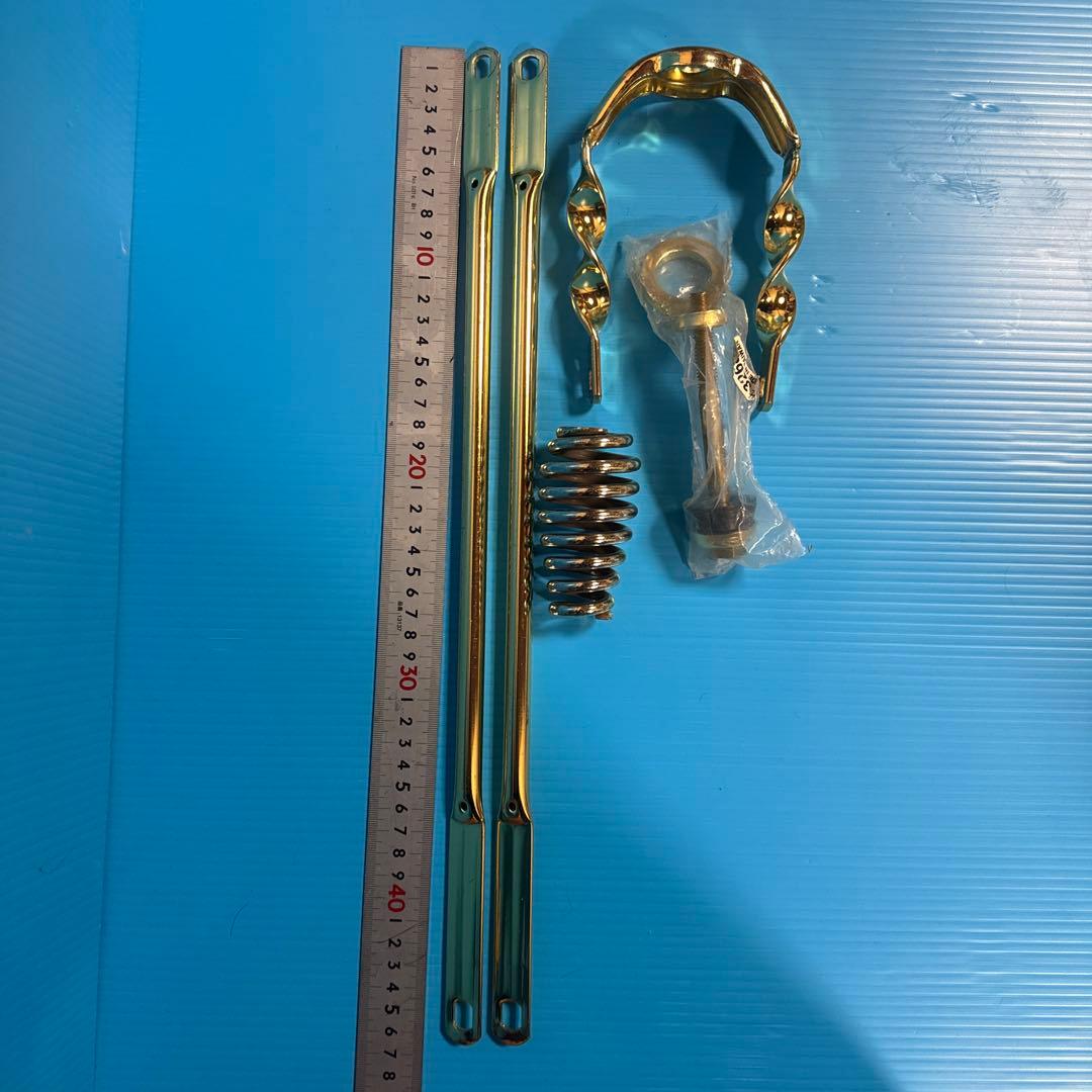 ローチャリ　スプリンガーフォーク用　ゴールドパーツ5点