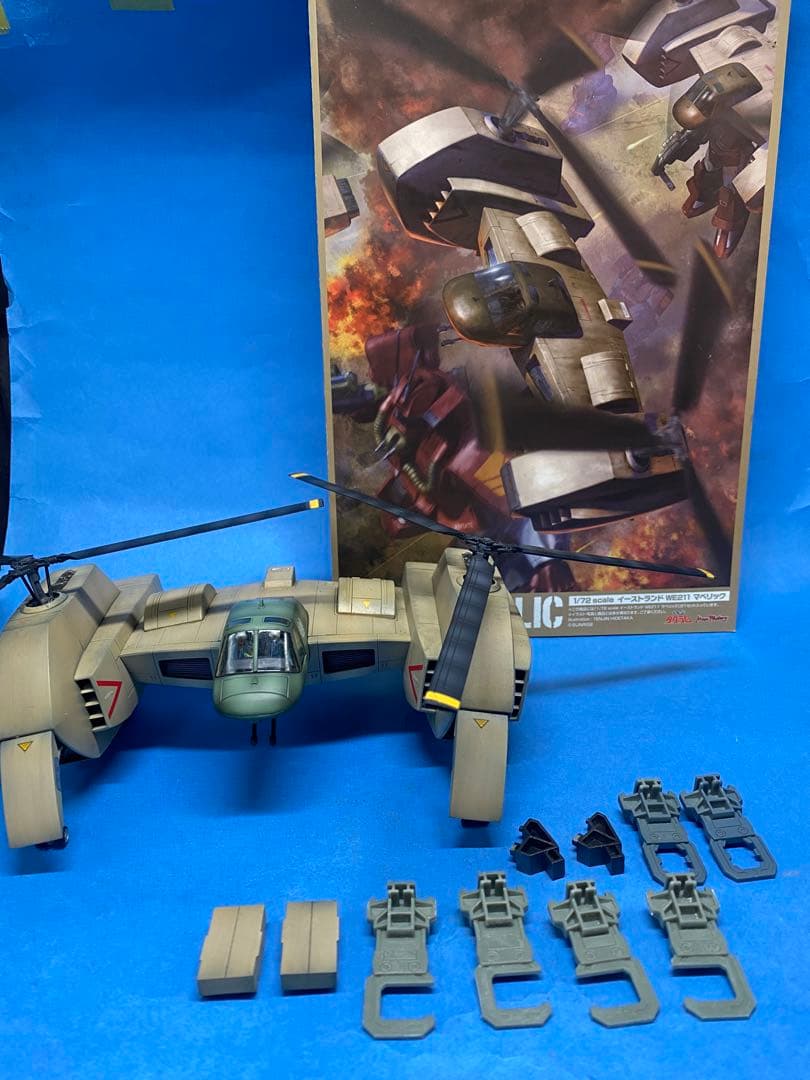 はるくんさん専用　ダグラム　マベリックプラモデル完成品