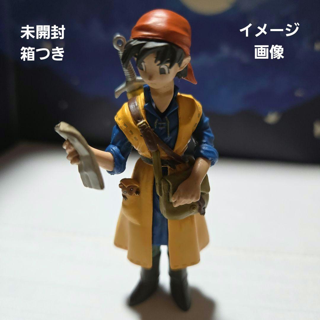 【未開封箱つき】ドラゴンクエストキャラクターズギャラリー8勇者③