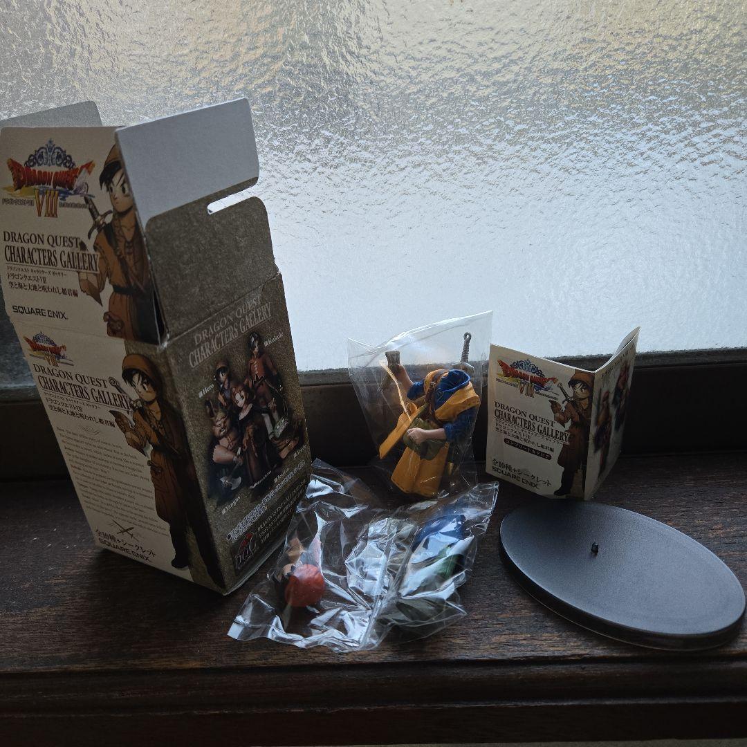 【未開封箱つき】ドラゴンクエストキャラクターズギャラリー8勇者③