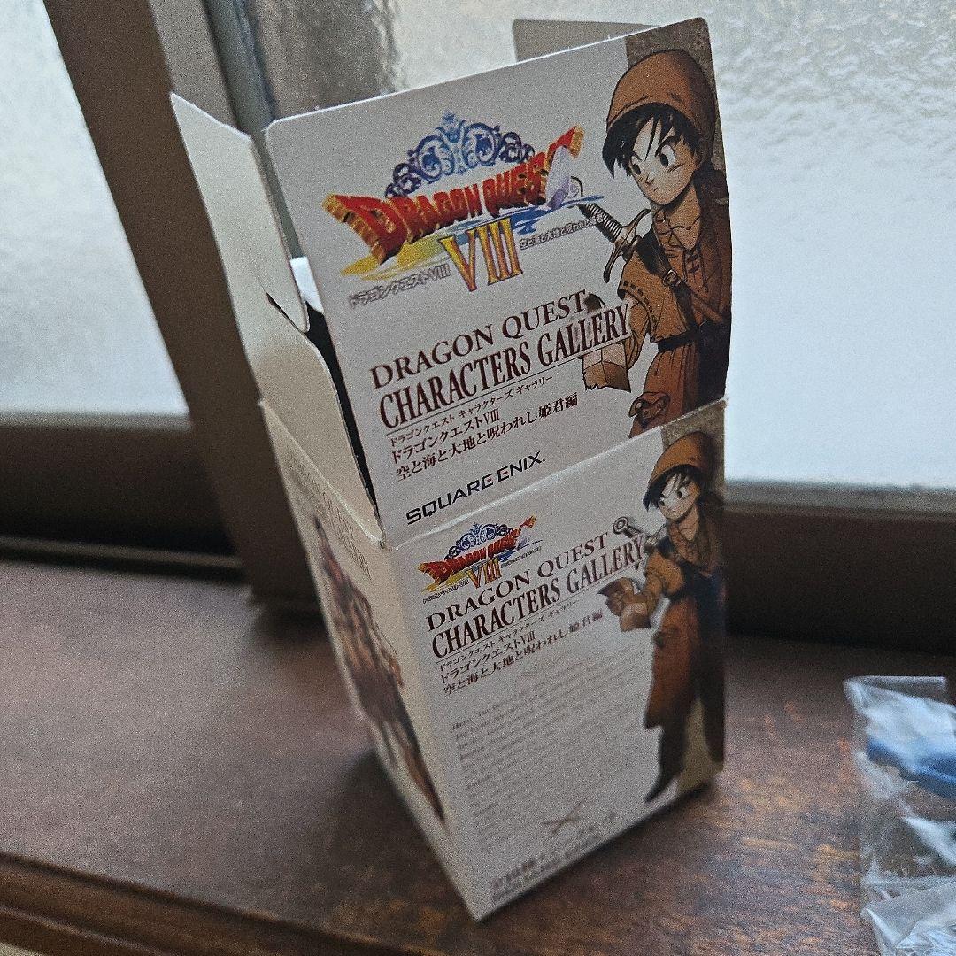 【未開封箱つき】ドラゴンクエストキャラクターズギャラリー8勇者③