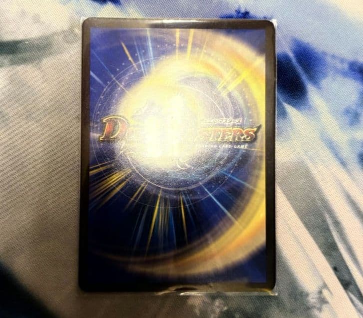 【ゆうゆうメルカリ便】【最安値】飛翔龍5000VT 優勝プロモ